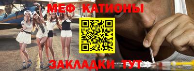гашиш Ангарск
