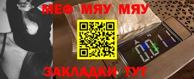 каннабис Аша