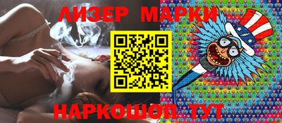 каннабис Аша