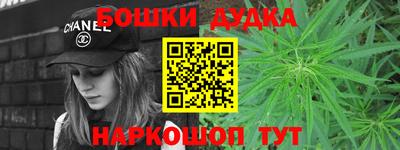 jwh Баксан