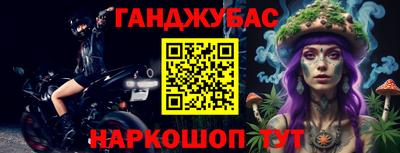 прущая мука Ачхой-Мартан