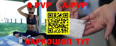 каннабис Аша
