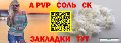 каннабис Аша