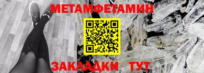 jwh Баксан