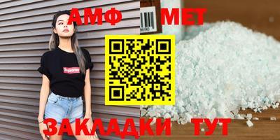 гашиш Ангарск