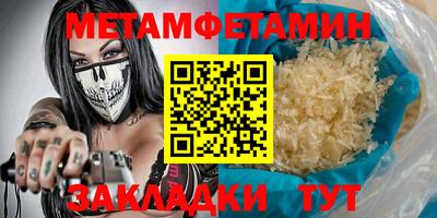 гашиш Ангарск